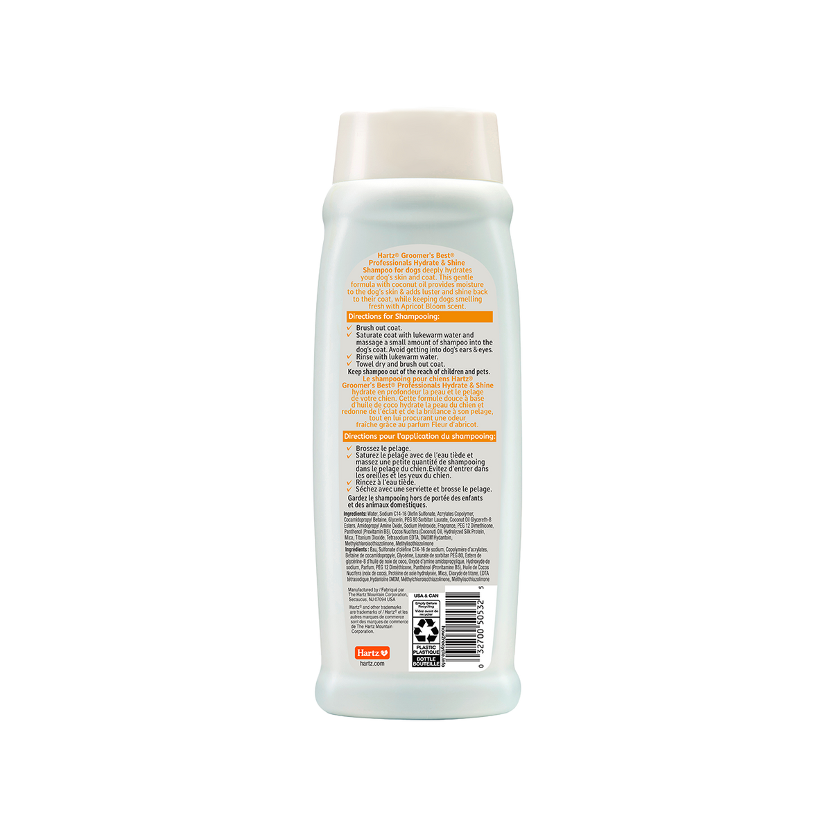 Hartz Groomer's Best Professionals Hydrate & Shine Shampoo (532 ml)