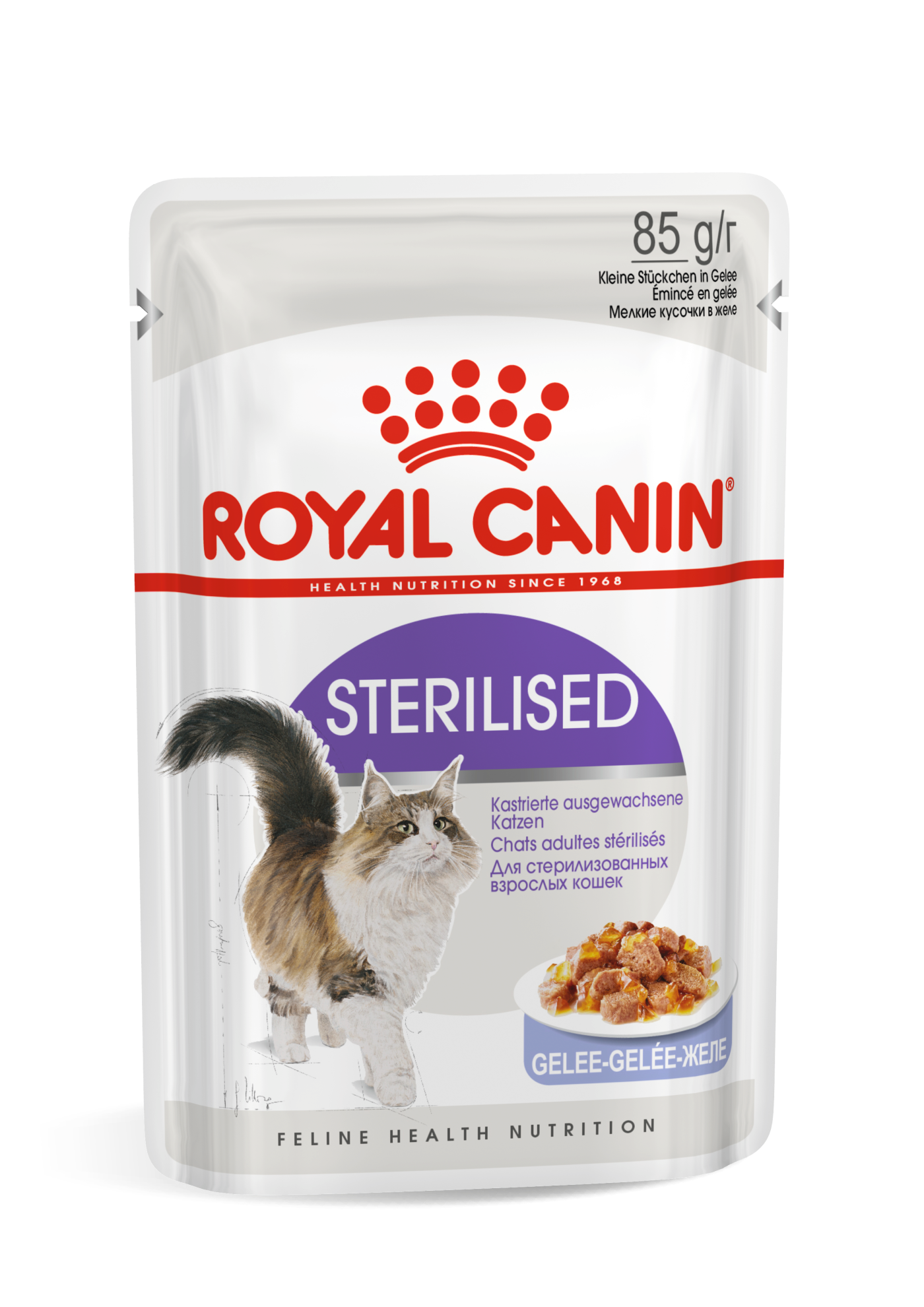 ROYAL CANIN | Alimento húmedo para gatos adultos Sterilized (Pack de 12 bolsitas de 85g)