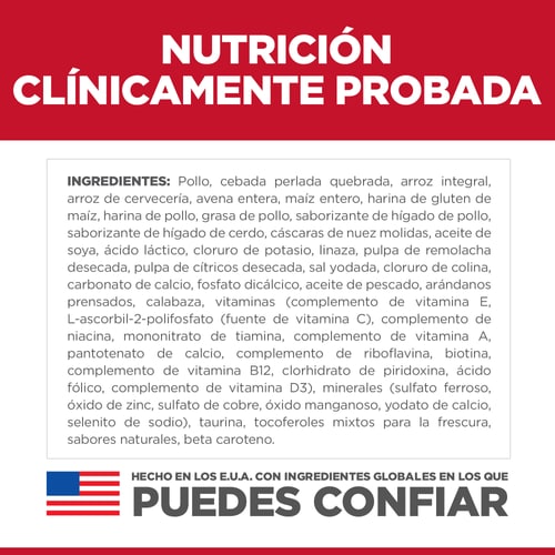 Hill's Science Diet | Alimento seco para perros adultos Adult Perfect Digestion. Receta de pollo, arroz integral y avena integral.