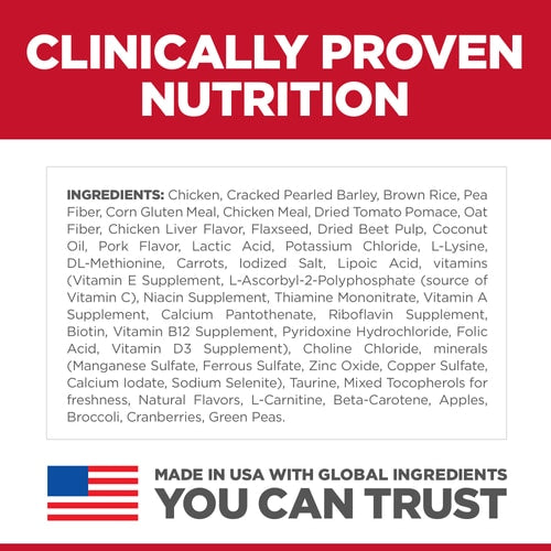 Hill's Science Diet | Alimento seco para perros adultos Adult Perfect Weight. Receta de pollo.