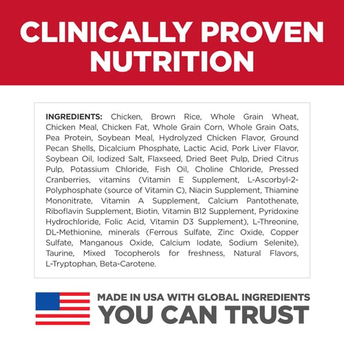 Hill's Science Diet | Alimento seco para perros cachorros Puppy Small Bites. Receta de cordero y arroz.