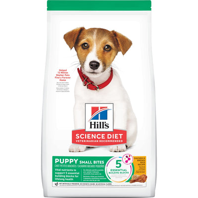 Hill's Science Diet | Alimento seco para perros cachorros Puppy Small Bites. Receta de cordero y arroz (DESCONTINUADO)