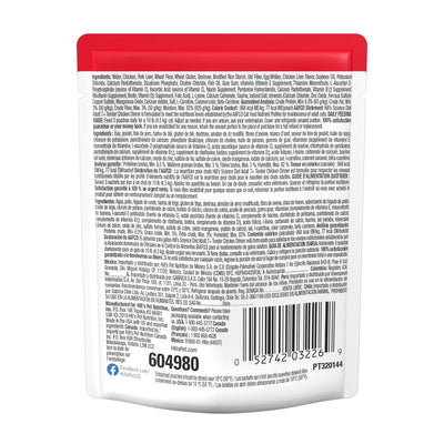 Hill's Science Diet | Alimento húmedo para gatos maduros Adult 7+ Tender Chicken Dinner (Pack de 6 sobres de 79.39g)