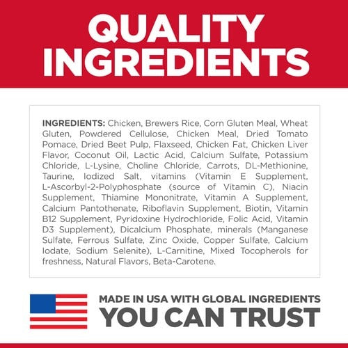 Hill's Science Diet | Alimento seco para gatos adultos Adult Perfect Weight. Receta de pollo