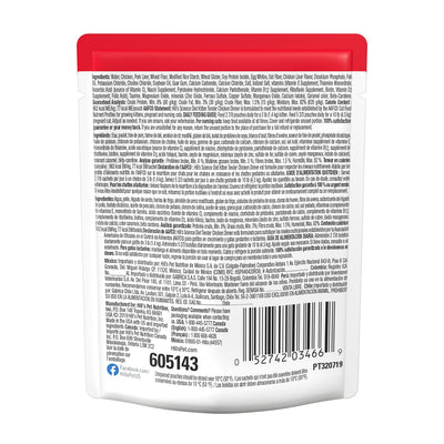 Hill's Science Diet | Alimento húmedo para gatitos Kitten Tender Chicken Dinner (Pack de 6 sobres de 79.39g)