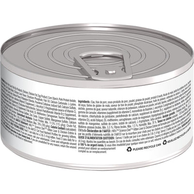 Hill's Science Diet | Alimento húmedo para gatitos Kitten. Entrada de hígado y pollo (Pack de 6 latas de 156g)