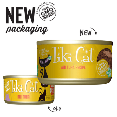 Tiki Cat Grill Hawaiian, atún ahi · lata con el diseño anterior y el nuevo