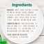 Nylabone Healthy Edibles Puppy Lamb & Apple — información nutricional