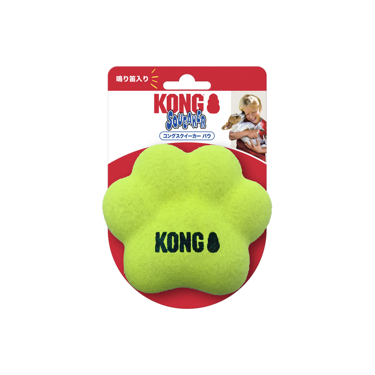KONG AIRDOG Squeaker Paw — imagen principal