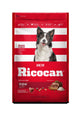 Ricocan | Original sabor carne, adultos todas las razas – 1 kg