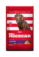 Ricocan | Adultos todas las razas Multisabores – 1 kg