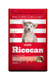 Ricocan | Cachorros razas medianas y grandes sabor carne y leche – 1 kg