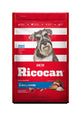 Ricocan | Adultos razas pequeñas sabor cordero y cereales – 1 kg