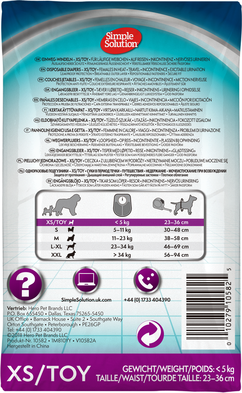 Simple Solution Disposable Diapers XS — reverso
