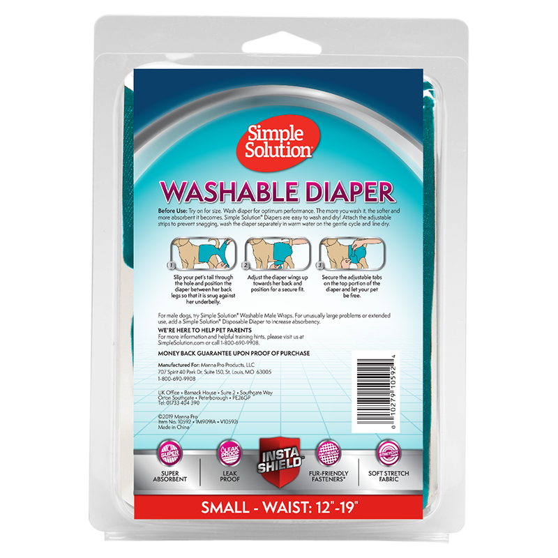 Simple Solution Washable Diaper Small — reverso