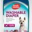 Simple Solution Washable Diaper Small — frontal