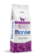 Monge | Seco gatos adultos pollo