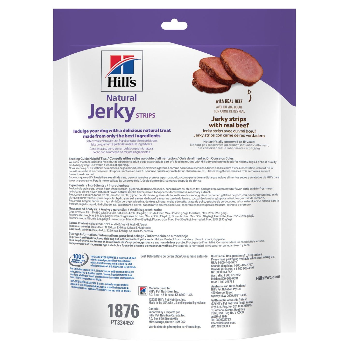 Hill's Natural | Premios para perros Jerky Strips Beef de carne de res