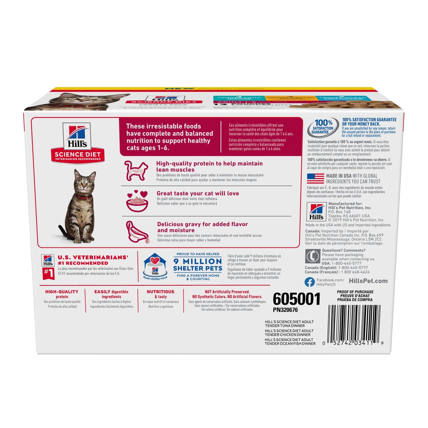 Hill's Science Diet | Alimento húmedo para gatos adultos Adult Tender Tuna Dinner (Pack de 6 sobres de 79.39g)