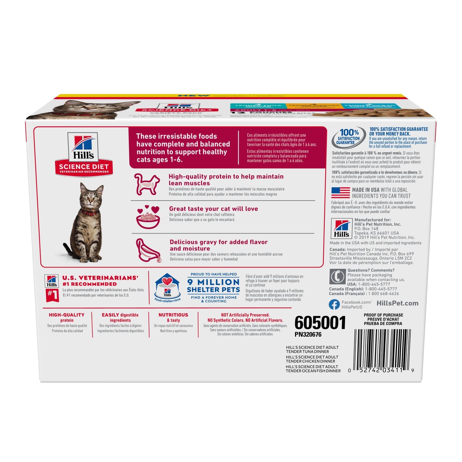 Hill's Science Diet | Alimento húmedo para gatos adultos Adult Tender Tuna Dinner (Pack de 6 sobres de 79.39g)