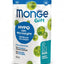Monge Gift | Premios Super M Mobility Support para perros. Cordero y piña