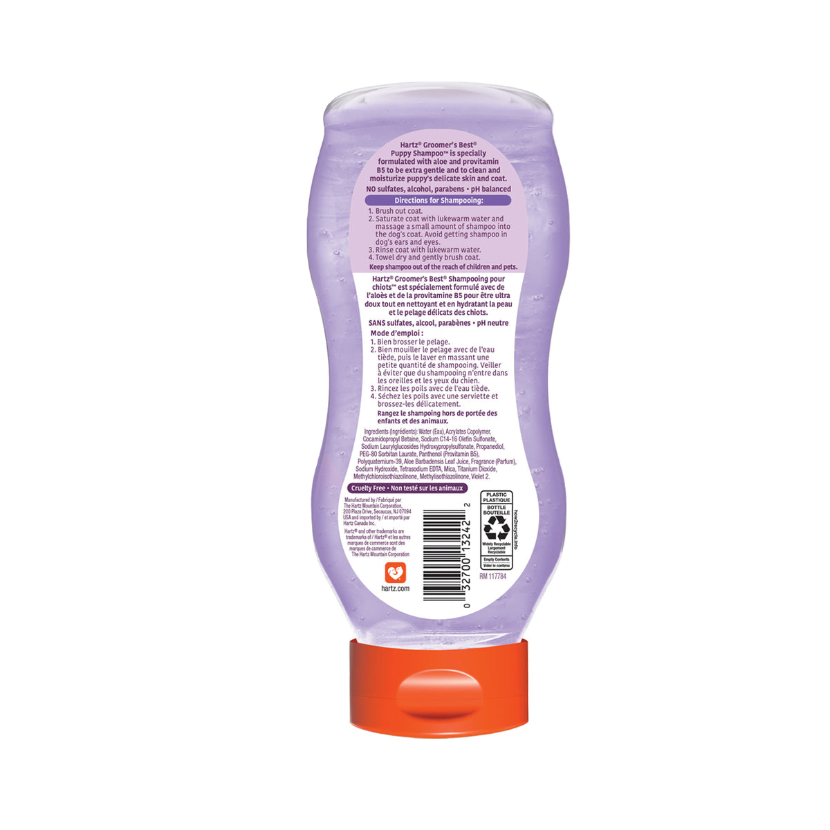 Hartz Groomer's Best Puppy Shampoo (532 ml)
