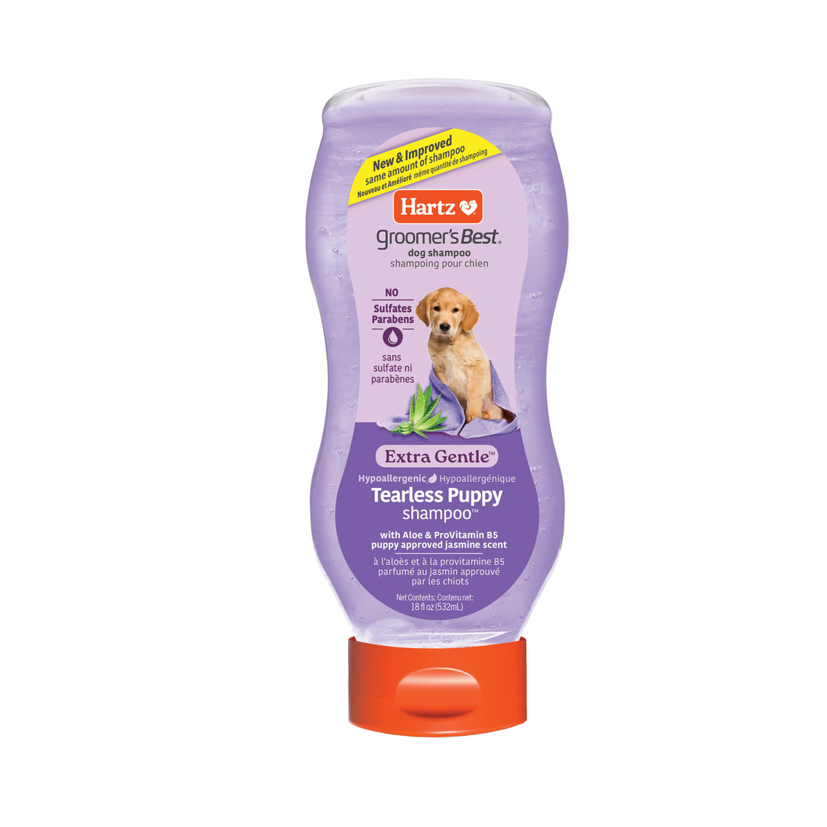 Hartz | Groomer's Best Puppy Shampoo (532 ml)