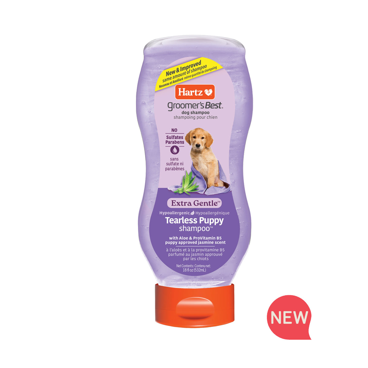 Hartz | Groomer's Best Puppy Shampoo (532 ml)
