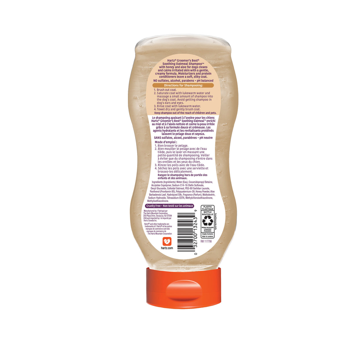 Hartz GROOMER´S OATMEAL SHAMPOO (532 ml)