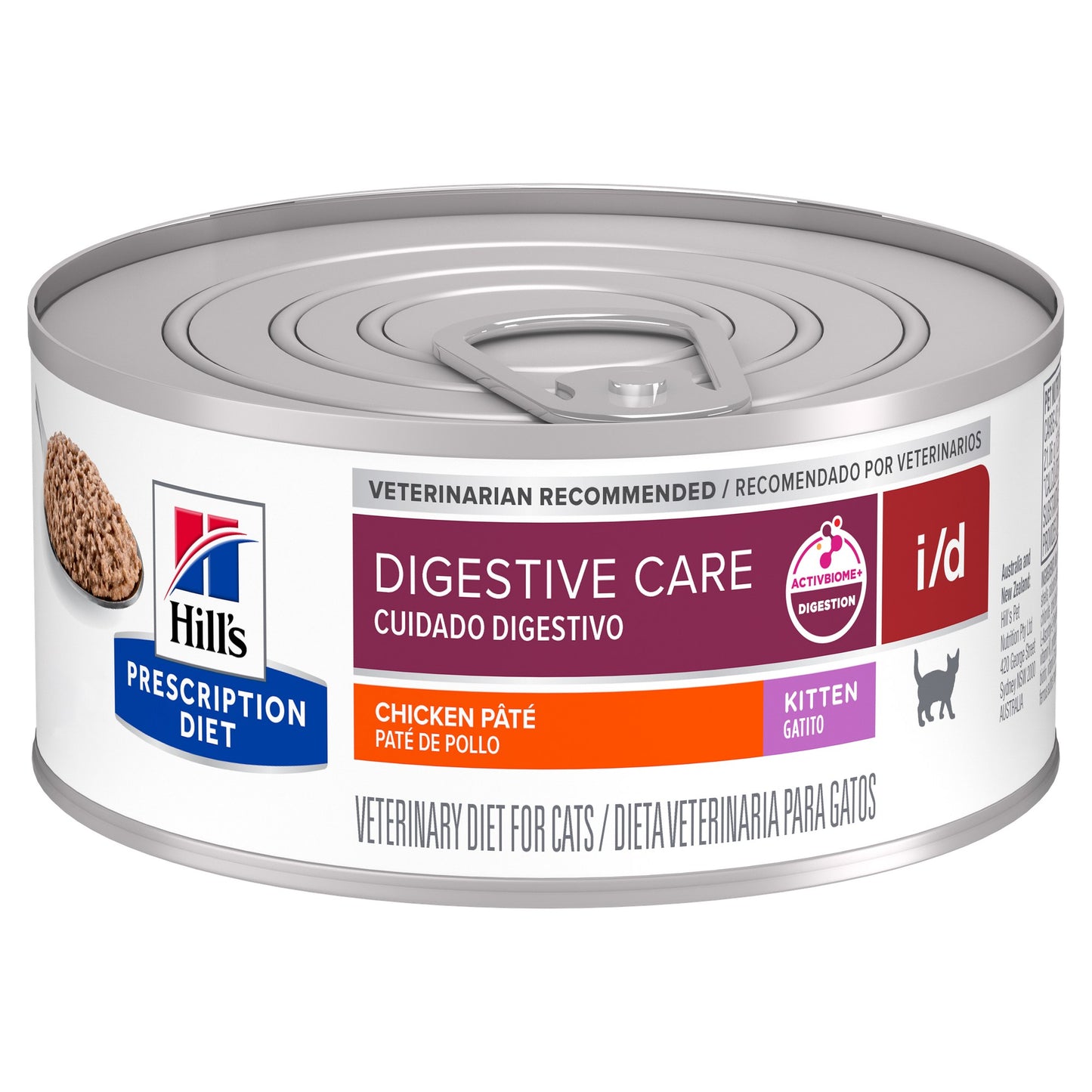 Hill's Prescription Diet i/d Kitten Pate