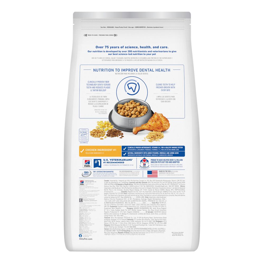 Hill's Science Diet Adult Oral Care cat dry