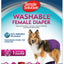 Manna Pro | Washable Cover Ups