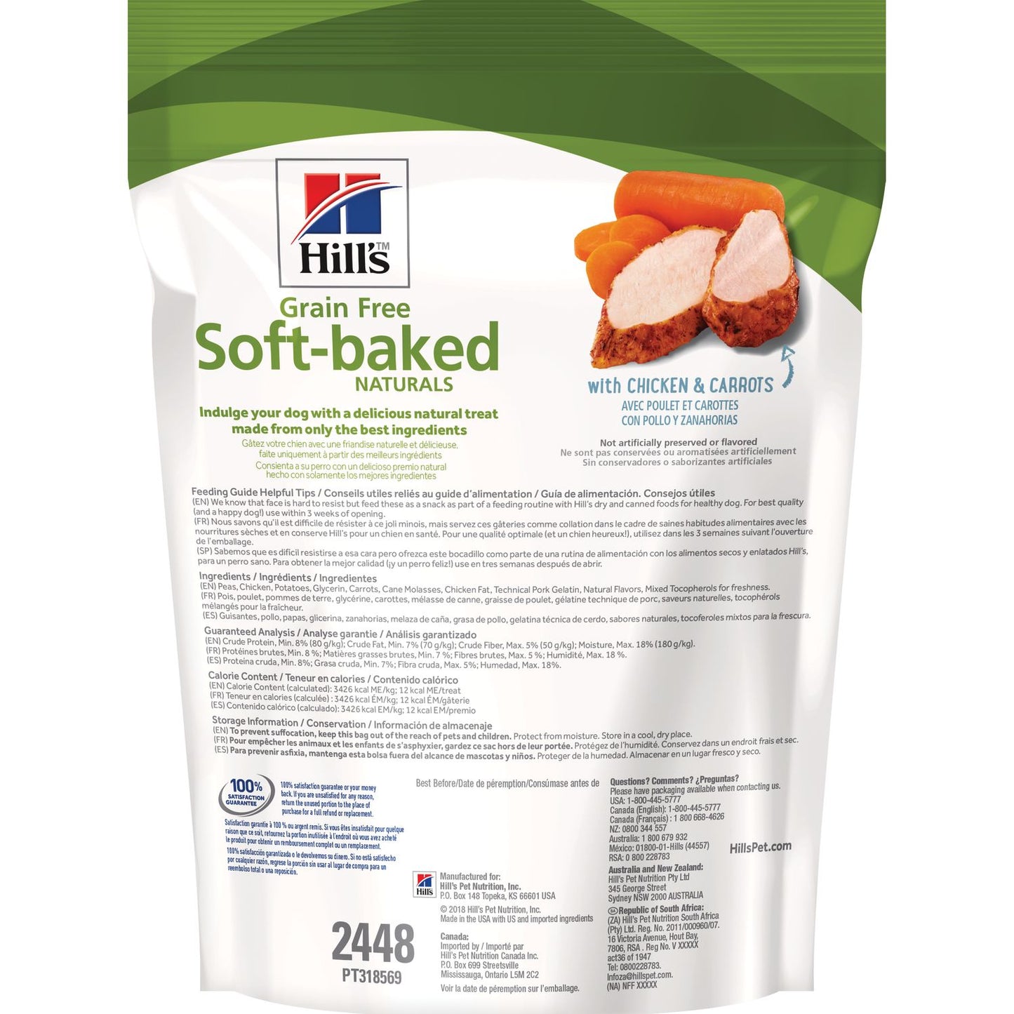 Hill's Natural | Premios para perros Grain Free Soft-Baked Chicken and Carrots de pollo y zanahorias