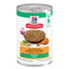 Hill's Science Diet | Alimento seco para perros cachorros Puppy. Receta de cordero y arroz.