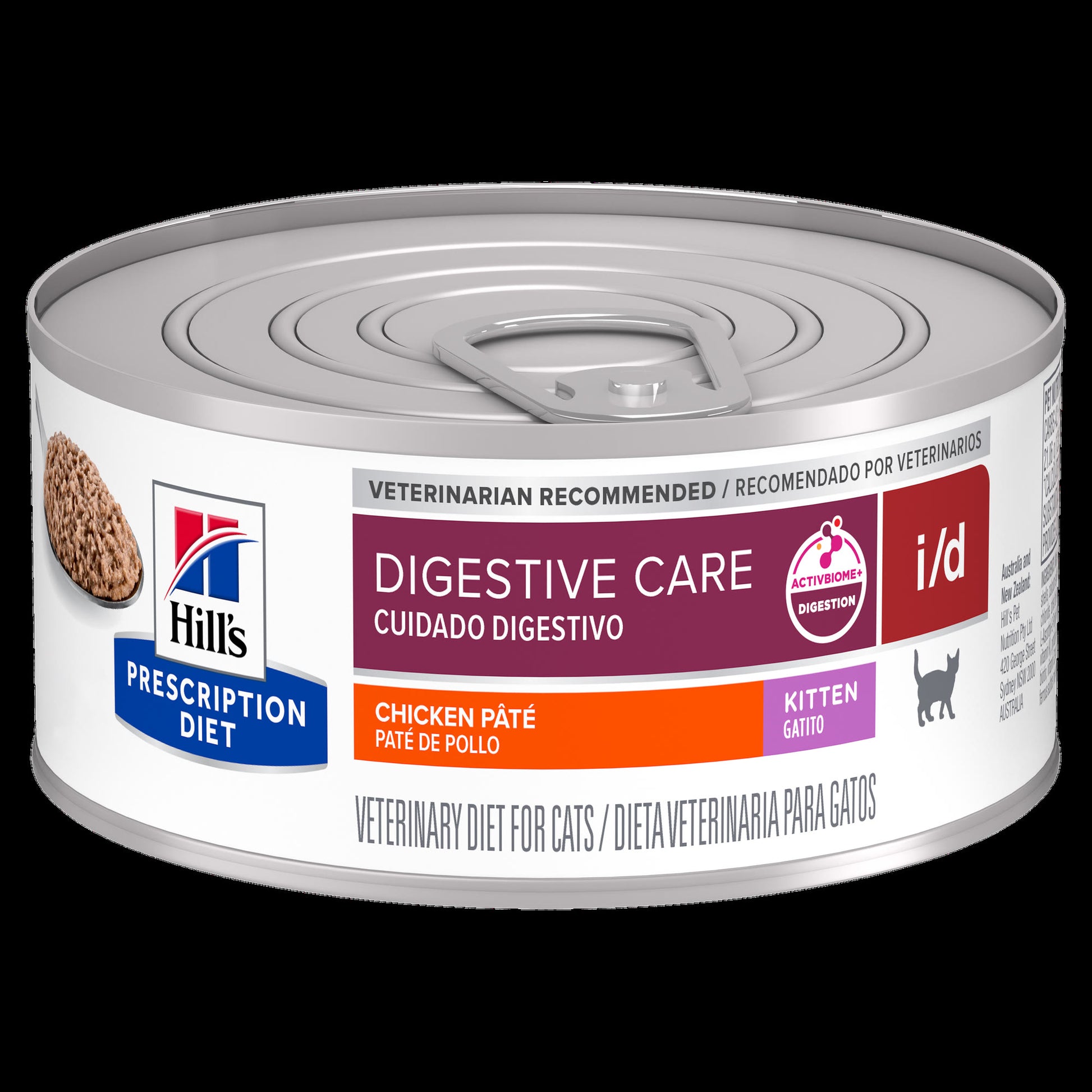 Hill's Prescription Diet i/d Kitten Chicken Pate