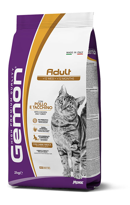 Monge | Alimento seco para gatos adultos Urinary