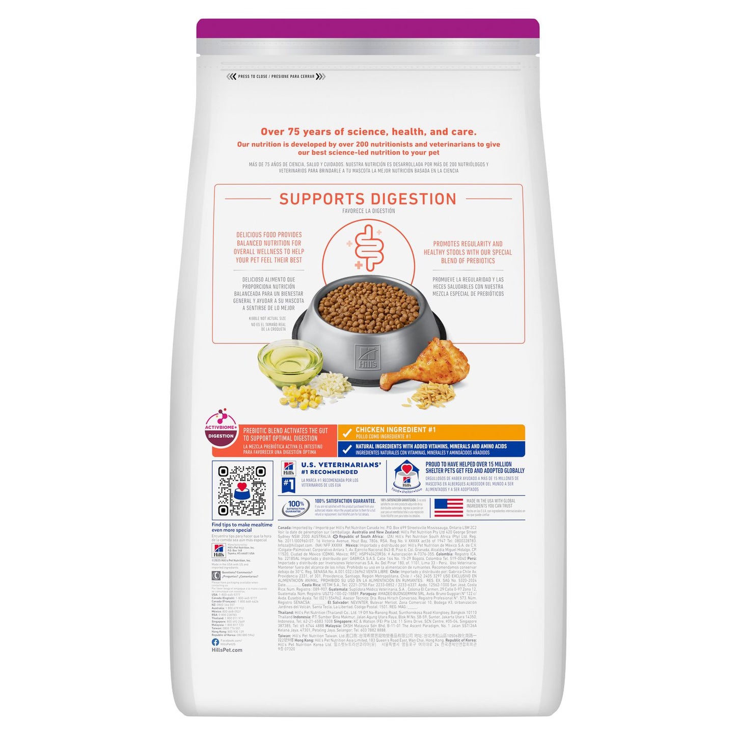 Hill's Science Diet | Alimento seco para perros adultos de razas pequeñas y miniatura Adult Perfect Digestion Small & Mini. Receta de pollo, arroz integral y avena integral.