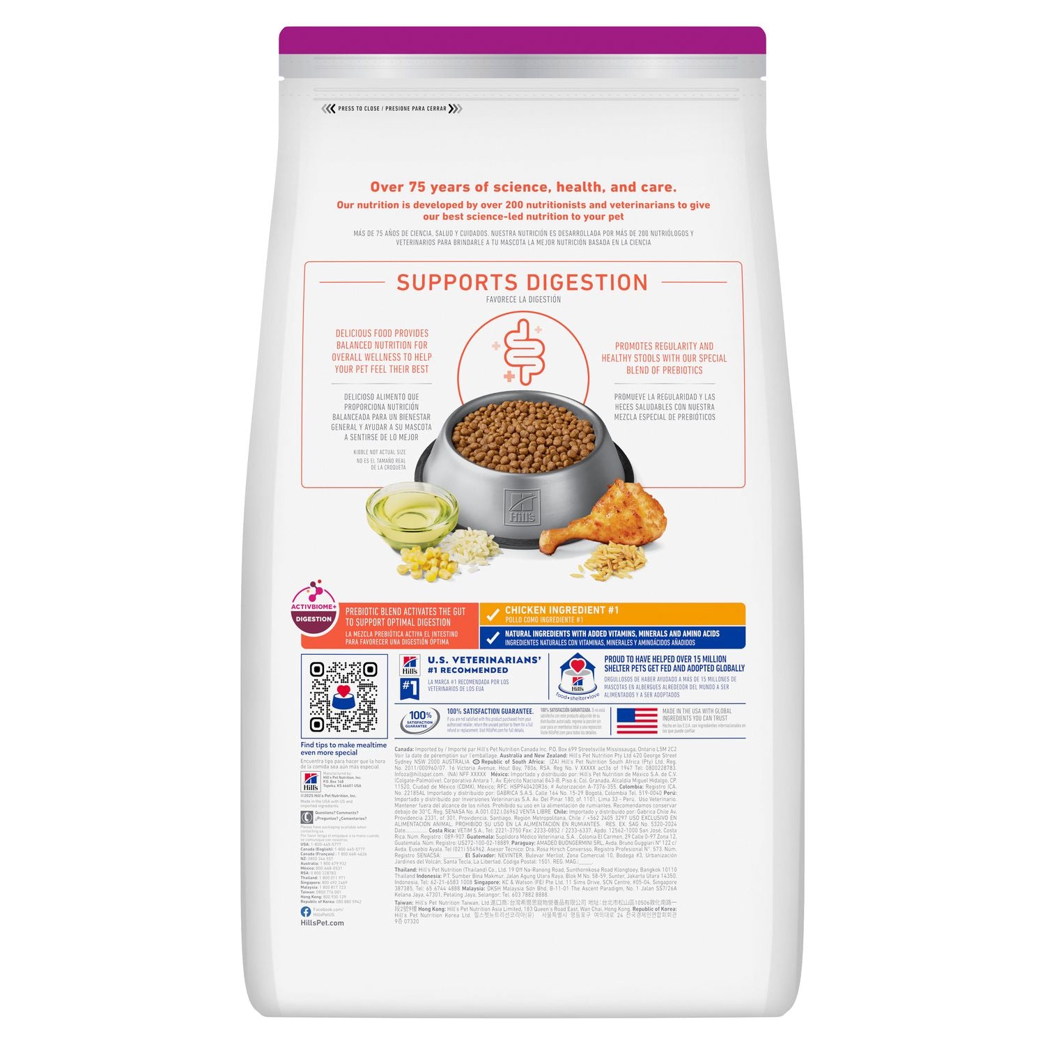 Hill's Science Diet | Alimento seco para perros adultos de razas pequeñas y miniatura Adult Perfect Digestion Small & Mini. Receta de pollo, arroz integral y avena integral.