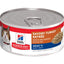 Hill's Science Diet | Alimento húmedo para gatos maduros Adult 7+. Receta de pavo (Pack de 6 latas de 82 g)