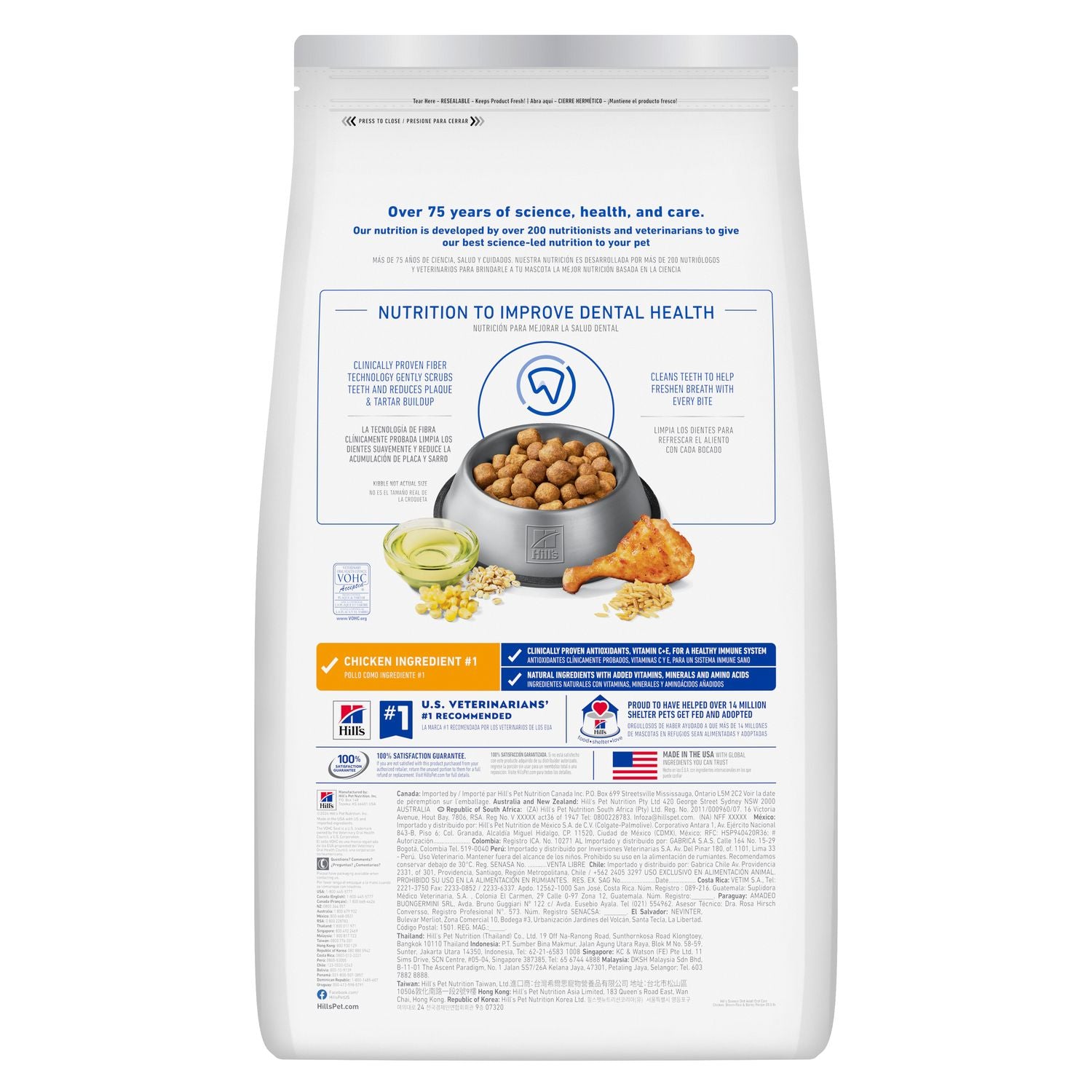 Hill's Science Diet | Alimento seco para perros adultos Adult Oral Care