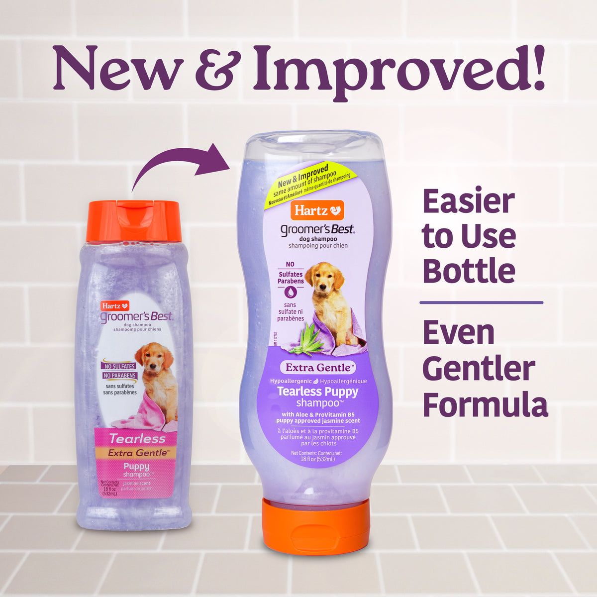 Hartz Groomer's Best Puppy Shampoo (532 ml)