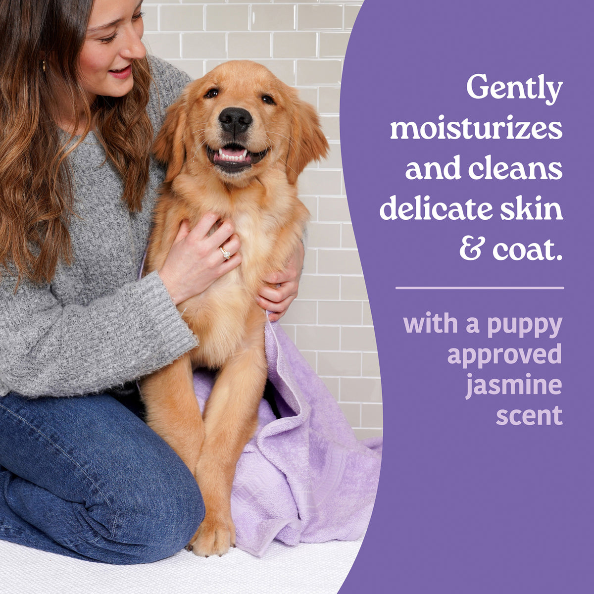 Hartz Groomer's Best Puppy Shampoo (532 ml)