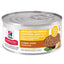 Hill's Science Diet | Alimento húmedo para gatos adultos Adult Urinary & Hairball Control (Pack de 6 latas de 82 g)
