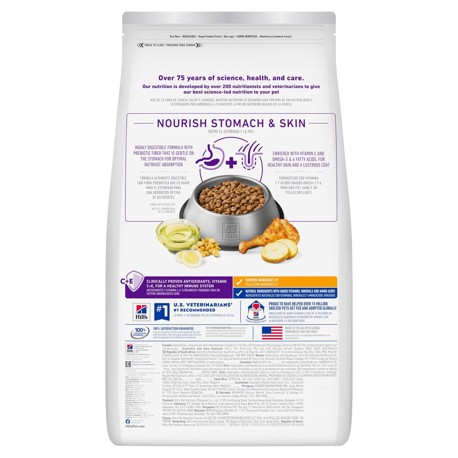 Hill's Science Diet | Alimento seco para perros adultos Adult Sensitive Stomach & Skin. Receta de pollo y cebada.