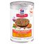 Hill's Science Diet | Alimento húmedo para perros adultos Adult Perfect Digestion (Pack de 6 latas de 362 g)