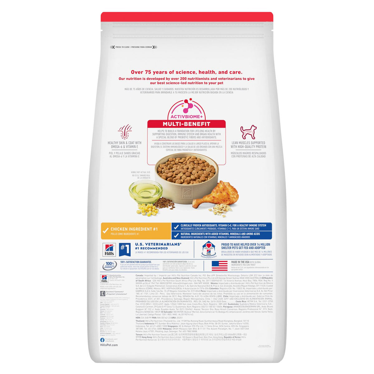 Hill's Science Diet | Alimento seco para perros adultos Adult. Receta de pollo y cebada.