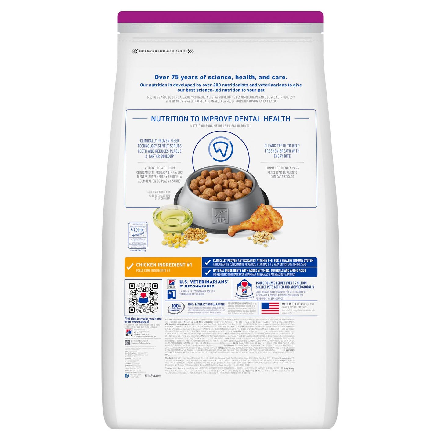 Hill's Science Diet | Alimento seco para perros adultos de razas pequeñas y miniatura Adult Oral Care Small & Mini