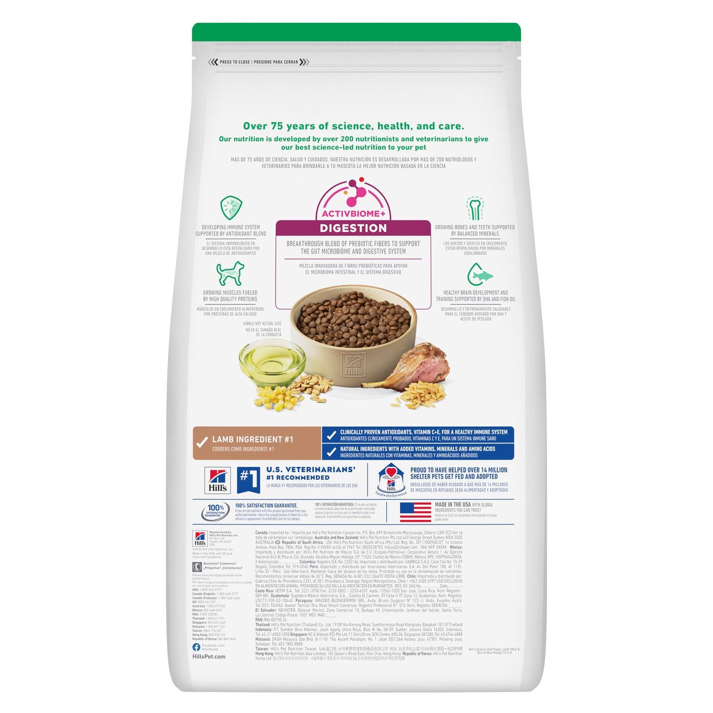 Hill's Science Diet | Alimento seco para perros cachorros Puppy. Receta de cordero y arroz.
