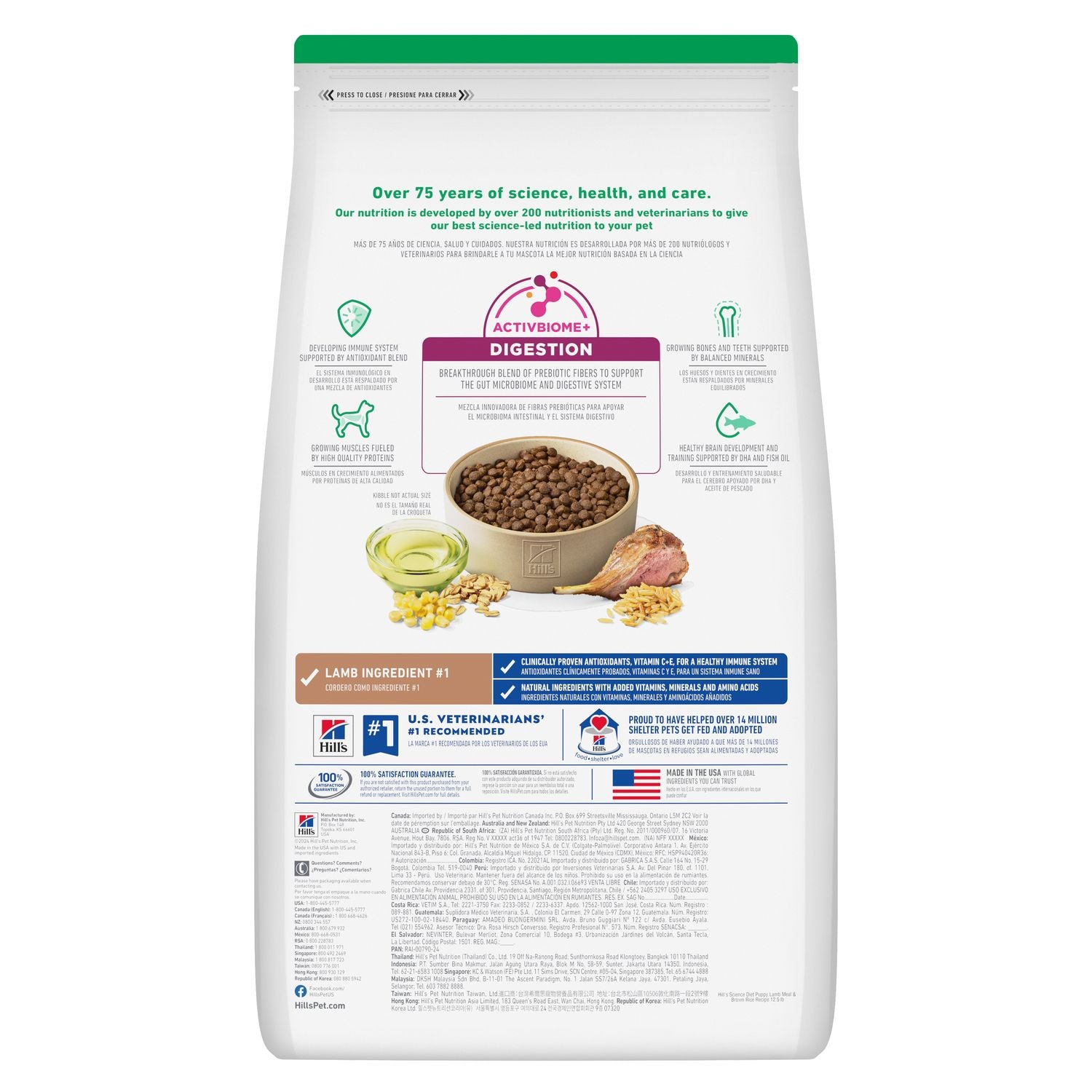 Hill's Science Diet | Alimento seco para perros cachorros Puppy. Receta de cordero y arroz.