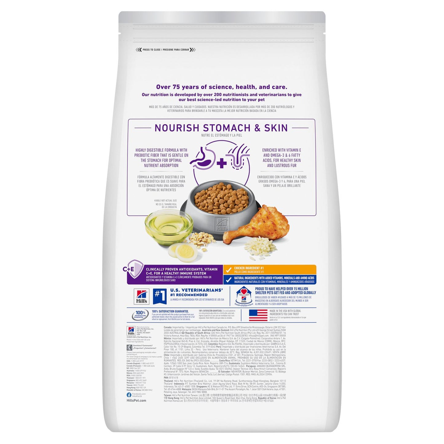 Hill's Science Diet | Alimento seco para gatos adultos Adult Sensitive Stomach & Skin. Receta de pollo